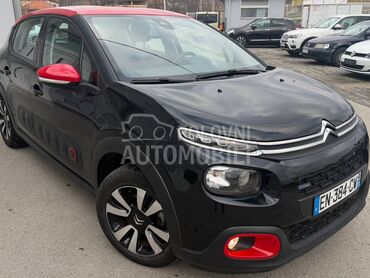 Citroen C3 N.a.v.i Airbump