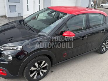 Citroen C3 N.a.v.i Airbump