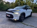 Citroen C3 Aircross 1.5 BlueHDi