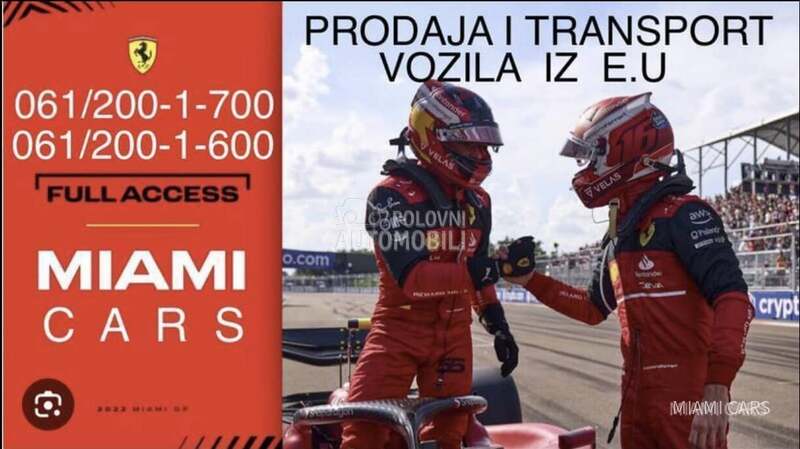 Ford Focus 1.6 TDCi/TITANIUM/