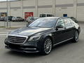 Mercedes Benz S 400 Long 4matik