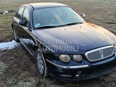 Rover 75 