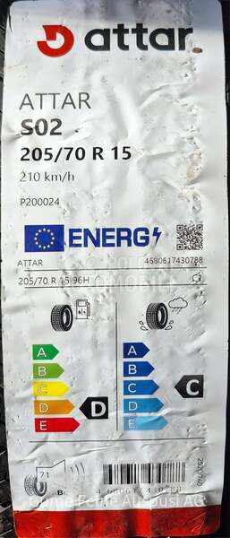 Kama 205/70 R15 Letnja