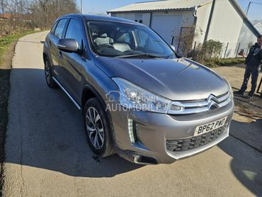 Farovi za Citroen C4 Aircross
