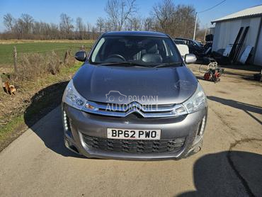 Branik hauba za Citroen C4 Aircross