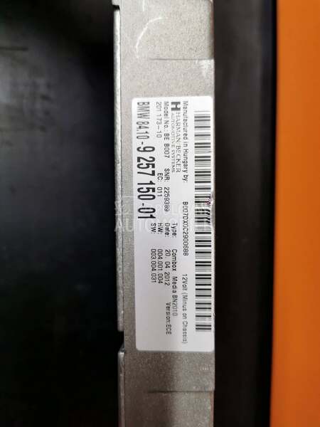 Bluetooth Combox modul