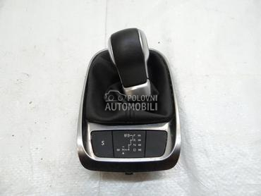 Rucica menjaca za Citroen C4 Cactus od 2016. do 2021. god.