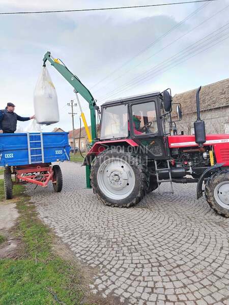 Ruka za dzambo vrece