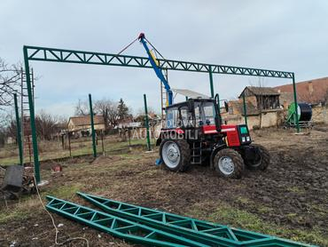 Ruka za dzambo vrece