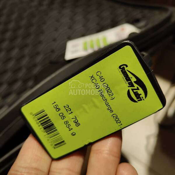 Tipske gumene patosnice