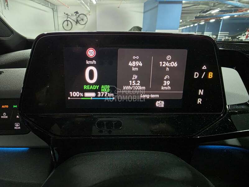 Volkswagen ID.3 Pro Performance