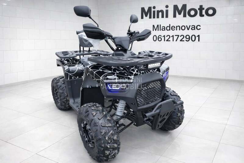 RPX Quad 125cc