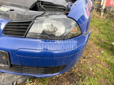 Far za Seat Ibiza
