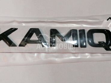 Oznaka zadnja za Škoda Kamiq