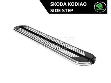 Pragovi za Škoda Kodiaq