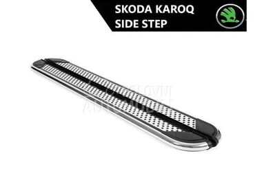 Pragovi za Škoda Karoq