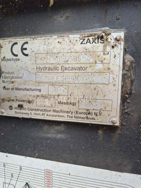 New Holland ZH885USB 5A