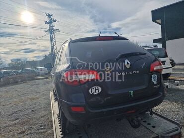 gepek vrata za Renault Koleos od 2008. do 2014. god.