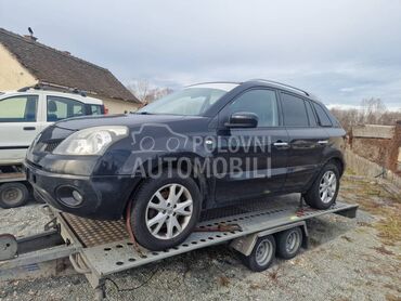 vrata za Renault Koleos od 2008. do 2014. god.