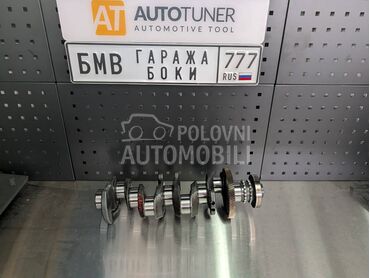 Radilica za N47N motore za BMW 318, 320, 518 ... od 2007. do 2014. god.