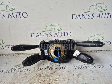 Ablender prekidac svetala za Peugeot 3008, 5008 od 2008. do 2013. god.