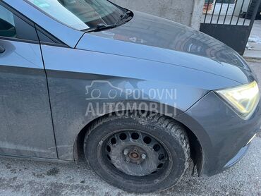 krilo za Seat Leon od 2013. do 2020. god.