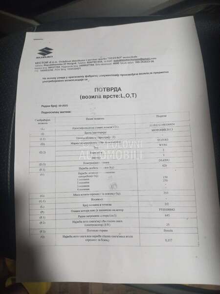 Suzuki Dl 650 V strom  A2