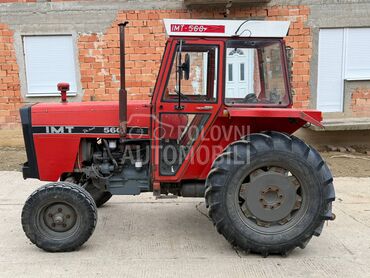 IMT 560