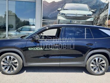 Škoda Kodiaq PLUG IN HYBRID