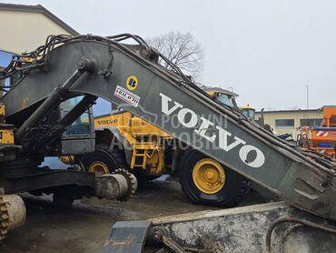 Boom ruka za Volvo bagere