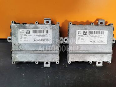 AFS Cornering balast za Mercedes Benz GL Klasa, GL 320, GL 350 ... od 2008. do 2018. god.