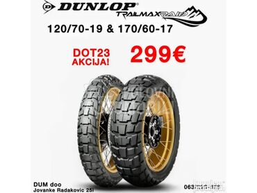 Dunlop 120/60 R19 Sve sezone