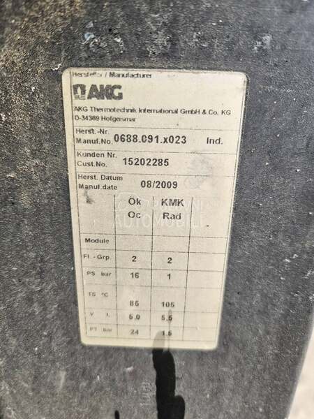 AKG hladnjak vode za L40B, L45B