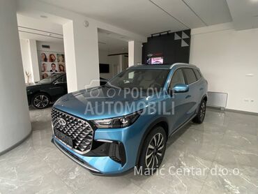 Chery Tiggo 8 PHEV