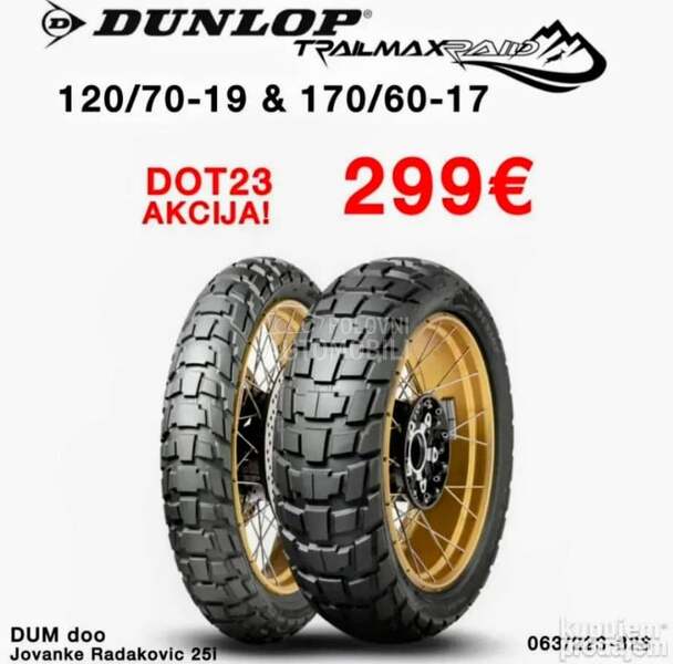 Dunlop 120/70 R19 Letnja
