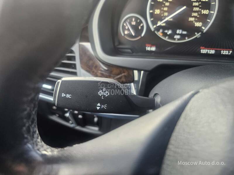 BMW X5 x drive 40e