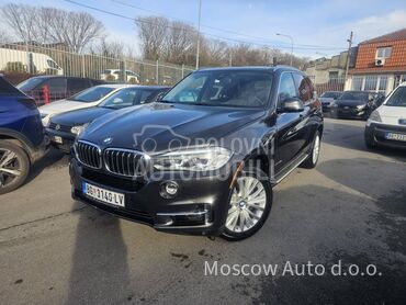 BMW X5 x drive 40e
