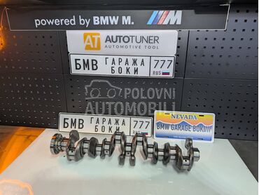 Radilica za N57 motor ORIGINAL za BMW 430, 525, 530 ...