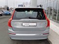 Volvo XC90 B5 AWD PLUS BRIGHT