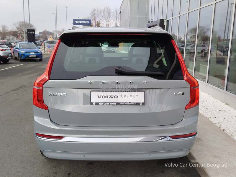 Volvo XC90 B5 AWD PLUS BRIGHT
