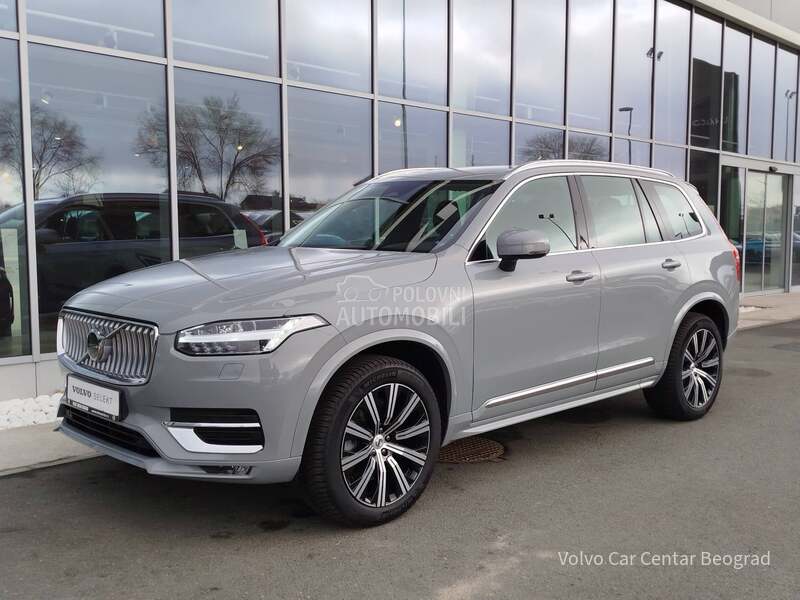 Volvo XC90 B5 AWD PLUS BRIGHT
