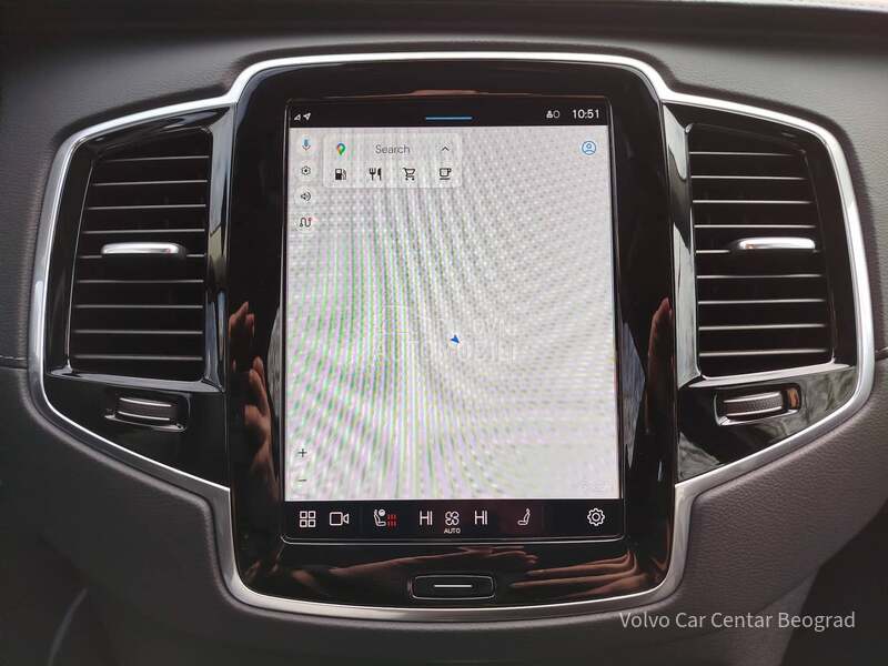 Volvo XC90 B5 AWD PLUS BRIGHT