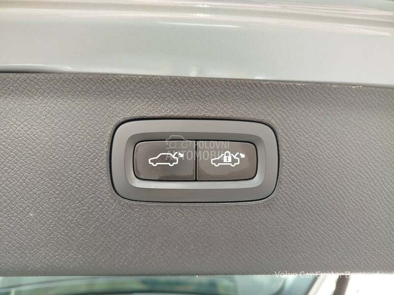 Volvo XC90 B5 AWD PLUS BRIGHT