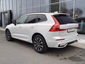 Volvo XC60 B4 AWD PLUS DARK