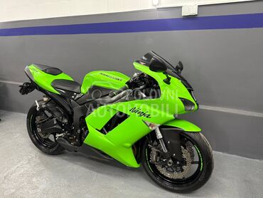Kawasaki zx6r 25kw CH