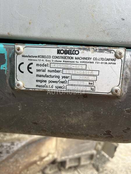 Kobelco SK 250