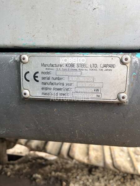 Kobelco SK 250