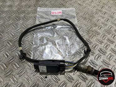 LAMBDA SONDA za Audi A6