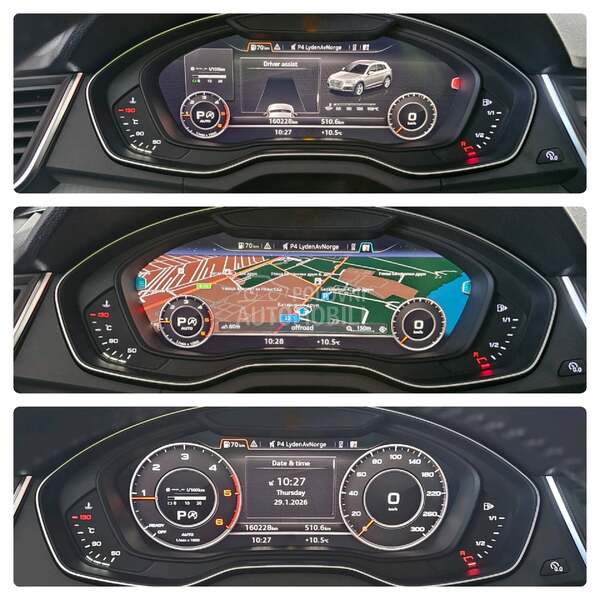 Audi Q5 VIRT/QUATTRO/MATRIX