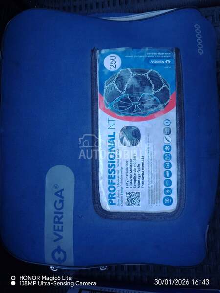 Lanci Veriga Profesional NT